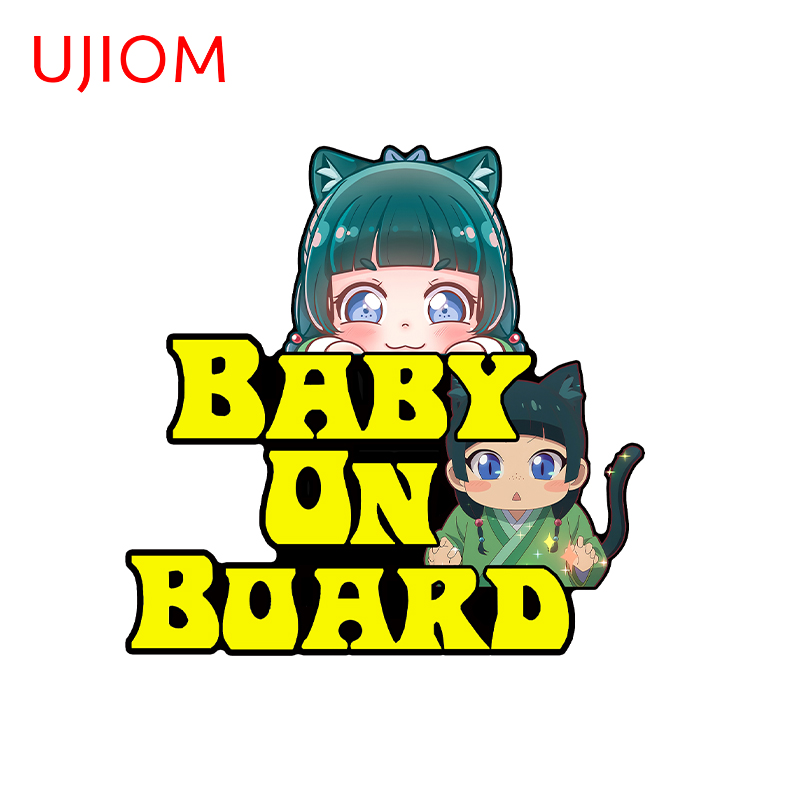 UJIOM Kawaii สไตล์ MaoMao Meow - Baby Nursery Accessories บทวิจารณ์และราคา
