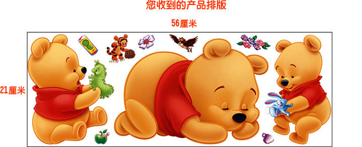 3d วินนี่เดอะพูห์สติ๊กเกอร์ติด - Baby Nursery Winnie The Pooh บทวิจารณ์และราคา