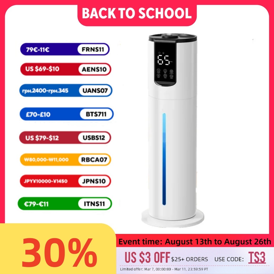 เครื่องทำความชื้นอัลตราโซนิกแบ - Humidifier Nursery Quiet บทวิจารณ์และราคา