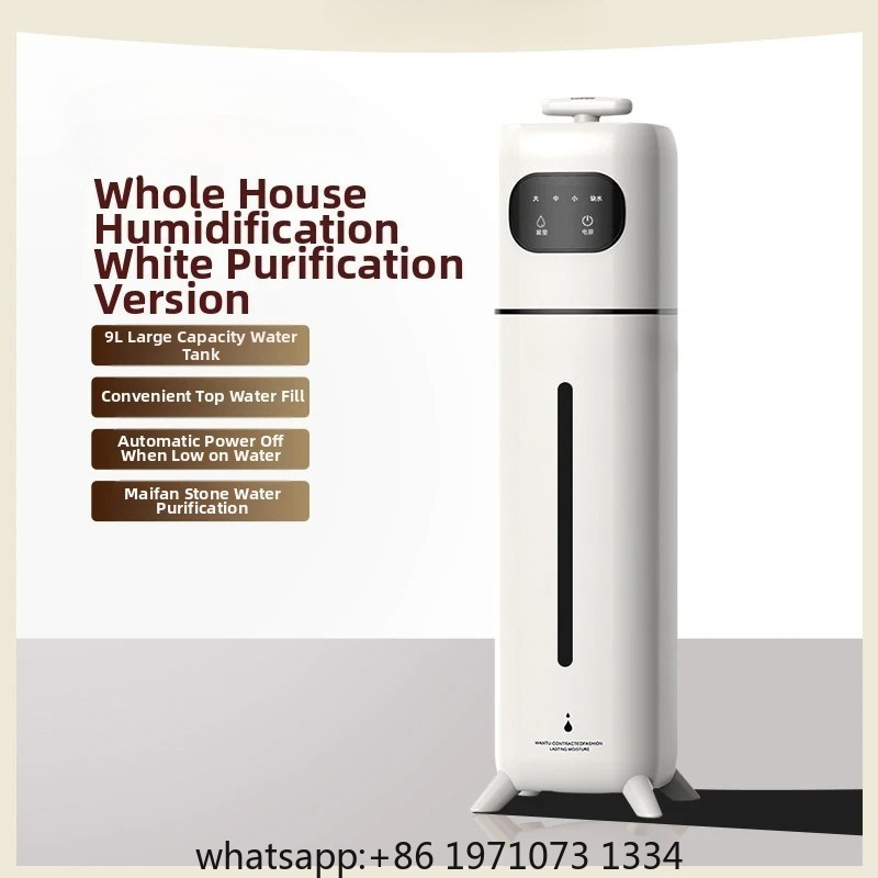 เครื่องเพิ่มความชื้นในอากาศแบบ - Humidifier Nursery Quiet บทวิจารณ์และราคา