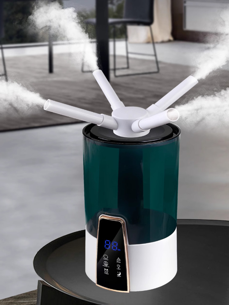 เครื่องทำความชื้นแบบอัลตราโซนิ - Humidifier Nursery Quiet บทวิจารณ์และราคา